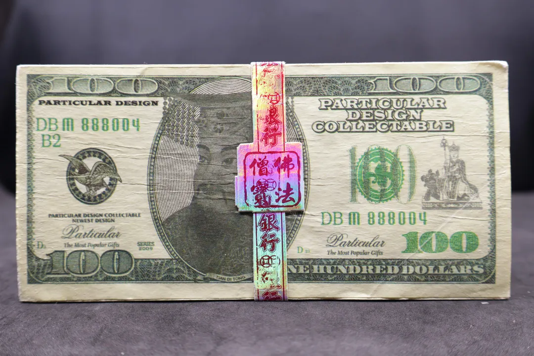Lot 45 — A stack of novelty replica notes