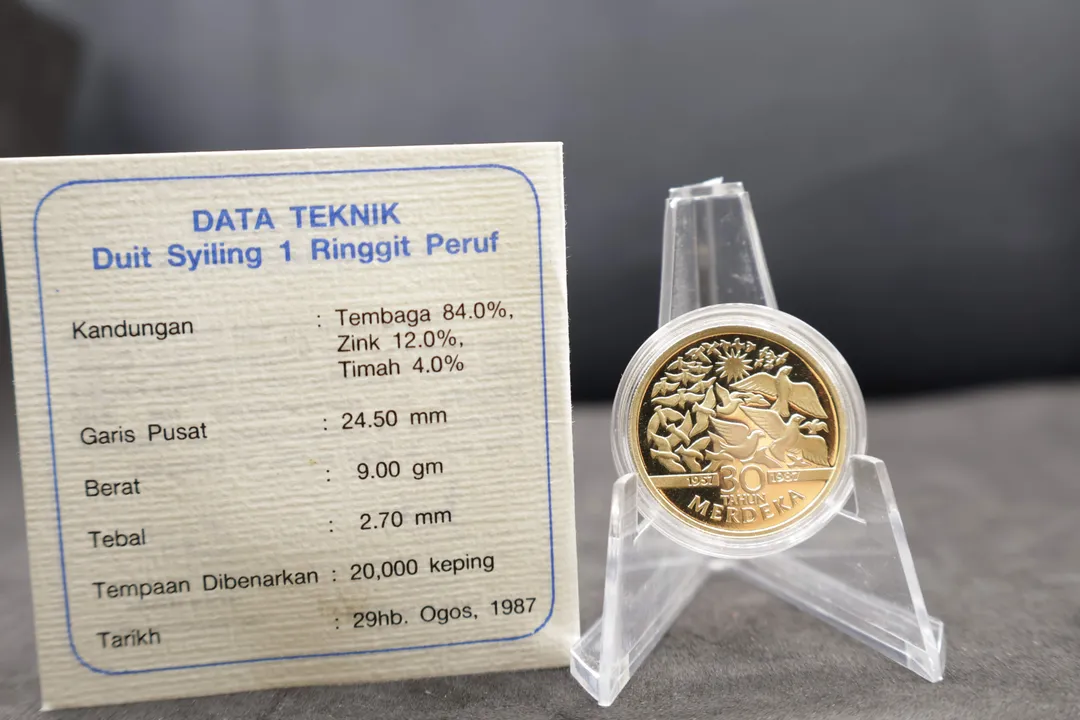 Lot 42 — Malaysia 1 Ringgit Commemorative Proof Coin