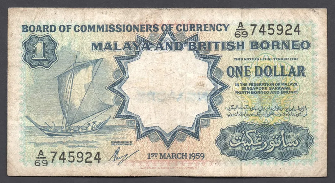 Lot 40 — Malaya & British Borneo 1959 $1 Banknote – Sailing Boat