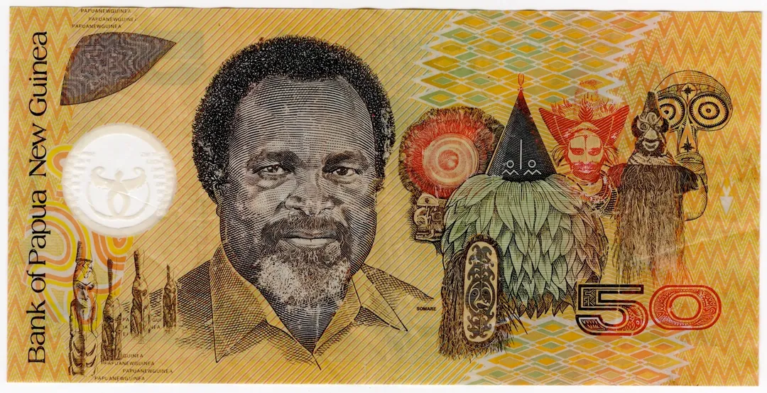 Lot 7 — Papua New Guinea, 2002, 50 Kina