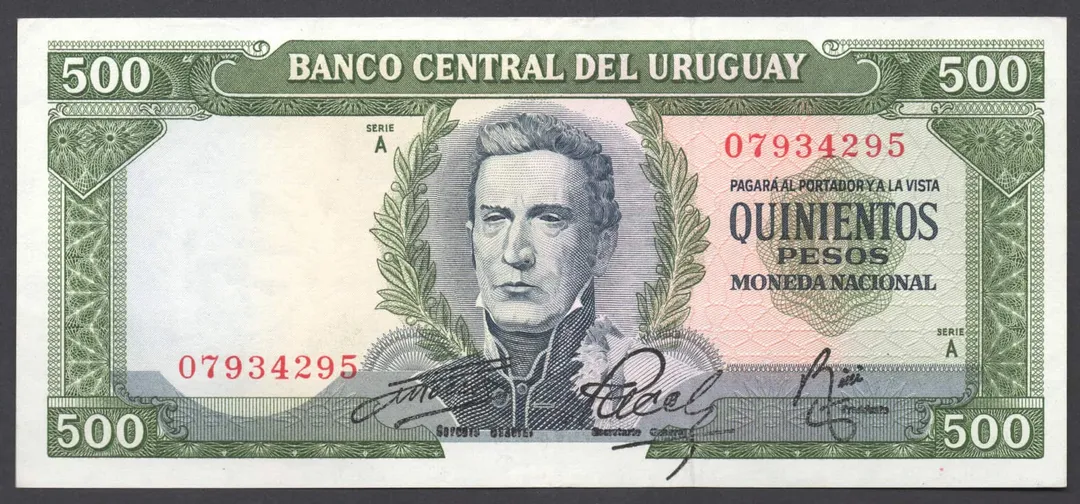 Lot 23 — Uruguay 500 Pesos Banknote
