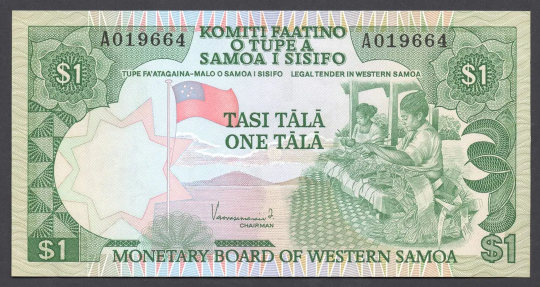 Lot 37 — Western Samoa 1 Tala Banknote