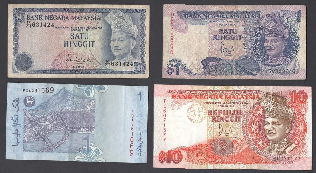 Lot 43 — Malaysia Banknotes – 1 & 10 Ringgit Group