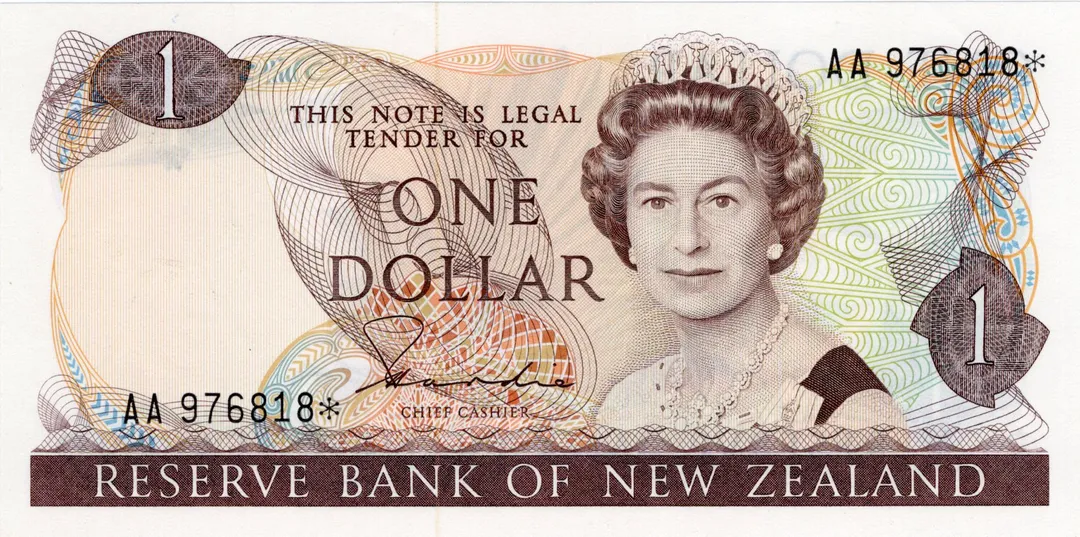 Lot 9 — New Zealand, 1980s Star Note