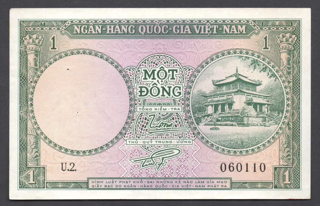Lot 48 — South Vietnam 1 Đồng Banknote – Temple / Pagoda